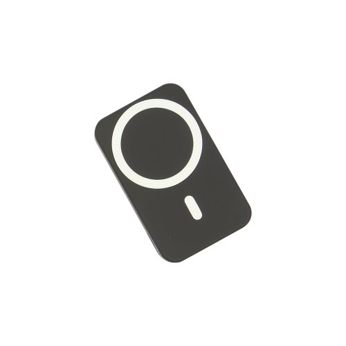 Power Bank Ilford.